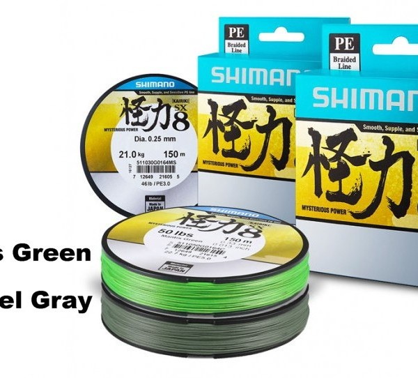 Šnúra Shimano Kairiki SX8 150m Gray/ Green - sivá/ zelená