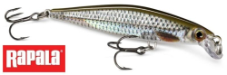 Wobler Rapala Shadow Rap 7cm/5g